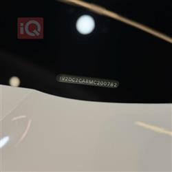 فولكسفاغن أطلس